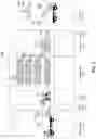 Fig. 07 - Systems and methods for detecting errors of asynchronously enqueued requests