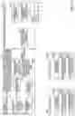 Fig. 11 - Information processing system, document management device, and recording medium