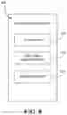 Fig. 08 - Method and system for performing an operation