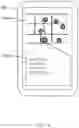 Fig. 19 - SERVER, PAYMENT METHOD, AND PAYMENT PROGRAM