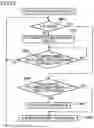 Fig. 11 - Currency handling system