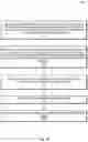 Fig. 09 - Identifying domains for evaluation during transaction processing