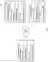 Fig. 02 - Machine learning engine using following link selection