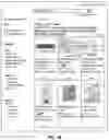 Fig. 03 - SYSTEM AND METHOD FOR RETURN FRAUD DETECTION AND PREVENTION
