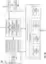 Fig. 10 - SYSTEM AND METHOD FOR RETURN FRAUD DETECTION AND PREVENTION