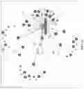 Fig. 06 - Transaction visualization tool