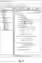 Fig. 15 - Systems and methods for determining competitive market values of an ad impression