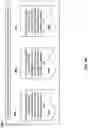 Fig. 22 - System and method for trading and tracking digitized coupons
