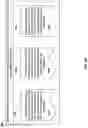 Fig. 25 - System and method for trading and tracking digitized coupons