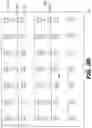 Fig. 15 - Selective treatment of shopping receptacles in checkout