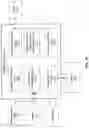 Fig. 32 - Selective treatment of shopping receptacles in checkout