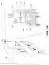 Fig. 58 - ENABLING FRICTIONLESS SHOPPING OF PRODUCTS FROM BULK PACKAGING