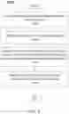 Fig. 05 - Automated customer review matching