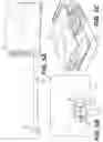 Fig. 08 - Transparent Smart Doors for Retail Storage Containers