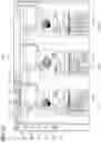Fig. 26 - EMOTION CALCULATION DEVICE, EMOTION CALCULATION METHOD, AND PROGRAM