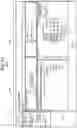 Fig. 45 - EMOTION CALCULATION DEVICE, EMOTION CALCULATION METHOD, AND PROGRAM