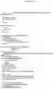 Fig. 91 - Systems and methods for using SKU vector information