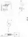 Fig. 41 - Visual indicator of frictionless status of retail shelves