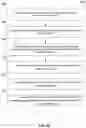 Fig. 55 - Visual indicator of frictionless status of retail shelves