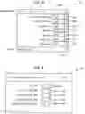 Fig. 08 - SELECTION CRITERIA UPDATES IN AN ASSET RECOVERY WORKFLOW