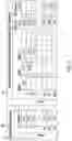 Fig. 09 - Optimization and prioritization of account directed distributions in an asset management system