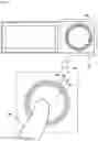 Fig. 07 - Service request device and method