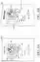 Fig. 06 - Intuitive 3D transformations for 2D graphics