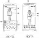 Fig. 14 - Electronic device and graphic object control method of electronic device