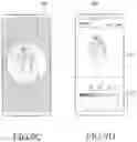 Fig. 17 - Electronic device and graphic object control method of electronic device