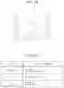 Fig. 17 - INFORMATION PROCESSING APPARATUS, INFORMATION PROCESSING METHOD, AND PROGRAM
