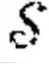 Fig. 03 - Physics based manipulation