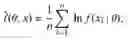 Fig. 10 - Adversarial optimization method for training process of generative adversarial network