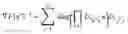 Fig. 12 - Adversarial optimization method for training process of generative adversarial network