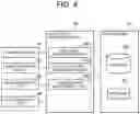 Fig. 07 - ELECTRICAL PRODUCT MANAGEMENT SYSTEM