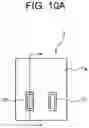 Fig. 13 - ELECTRICAL PRODUCT MANAGEMENT SYSTEM
