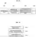 Fig. 07 - Steering device for detecting error of road wheel actuator and method of determining error of road wheel actuator