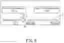 Fig. 07 - METHOD, SYSTEM, SERVER AND NON-TRANSITORY STORAGE MEDIUM FOR PROCESSING A BET ON A SPORTS GAME