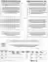 Fig. 25 - Product merchandising display system