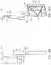Fig. 24 - VEHICLE-MOUNTABLE CHILD PROTECTIVE DEVICE