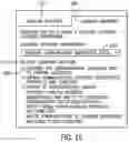 Fig. 17 - Navigation for table of contents and learning outcomes