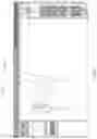 Fig. 11 - METHODS AND SYSTEMS FOR ADAPTIVE APPAREL DESIGN AND APPAREL INFORMATION ARCHITECTURE