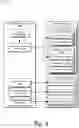 Fig. 03 - Dynamic modification of digital signage based on device edge analytics and engagement