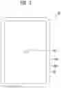 Fig. 05 - Pixel and display device including an emission unit operating in different modes