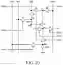 Fig. 33 - Pixel and organic light emitting display device comprising the same