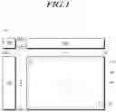 Fig. 02 - Data driving circuit, controller and display device