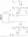 Fig. 05 - Data driving circuit, controller and display device