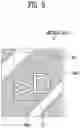 Fig. 10 - Display device and method of driving the same