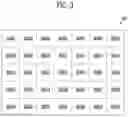 Fig. 04 - Display device and driving method thereof
