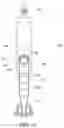 Fig. 14 - Endpin Block Apparatus for Stringed Instruments