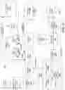 Fig. 52 - TRAINING OF SPEECH RECOGNITION SYSTEMS